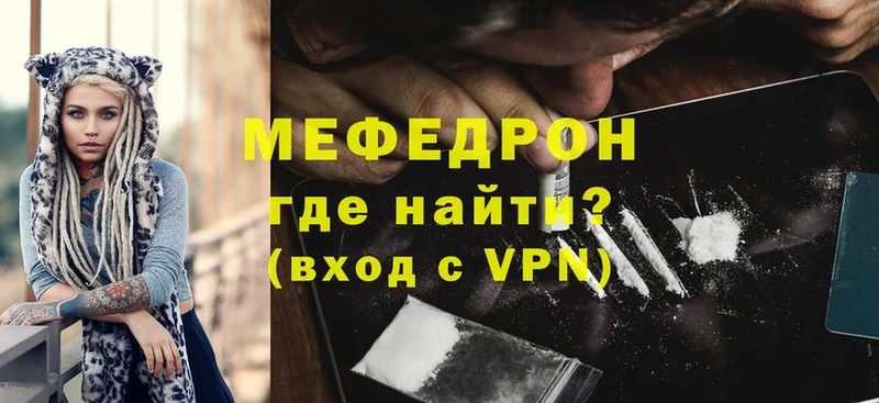 Виды наркоты Подольск Alpha-PVP  ЭКСТАЗИ  АМФЕТАМИН  МЕТАДОН  Cocaine  Марихуана 