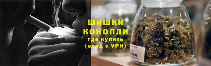 Марихуана OG Kush  Подольск 